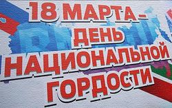 Все на выборы!
