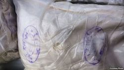 В Москве задержан гражданин Узбекистана с наркотиками на 1 млн рублей