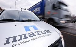 Литва ответит на «Платон» дополнительным сбором с российских фур