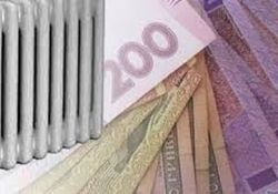 Горячая вода и отопление для украинцев подорожали на 75-90 процентов