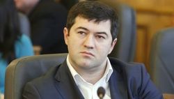 На Насирова открыли дело за ложь в декларации о доходах