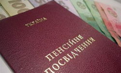 Увеличатся ли пенсии украинцев после реформы – эксперты