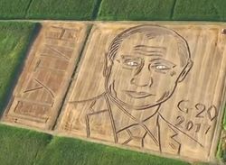 В Италии появился огромный лик Путина