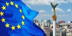 Это вынужденный компромисс: Шеремета о годовой паузе действий ЗСТ с ЕС