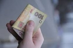 НБУ ограничил продажу валюты суммой 3 тысячи гривен в сутки