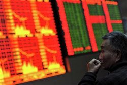 Биржи АТР торгуются разнонаправленно