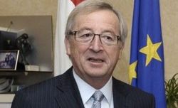 курс евро