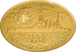 курс евро