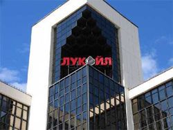 ЛУКойл