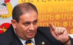 Герасим Алавердян