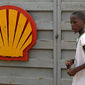 Shell оштрафуют на 5 млрд долларов за разлив нефти у берегов Нигерии