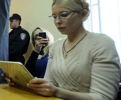 Юлия Тимошенко начала вести интернет-дневник