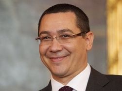 Виктор Понта 