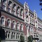 НБУ применит регулятивные меры для поддержки внезапно упавшей гривны