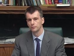 У Прохорова «увели» название партии за сутки до съезда