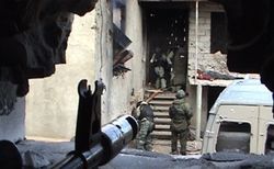 В Ингушетии тяжело ранили главу Россельхознадзора республики