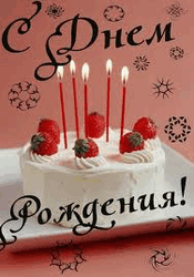 6  июля – день рождения Нурсултана Назарбаева, Джорджа Буша и Сильвестра Сталлоне