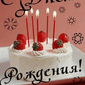 6  июля – день рождения Нурсултана Назарбаева, Джорджа Буша и Сильвестра Сталлоне