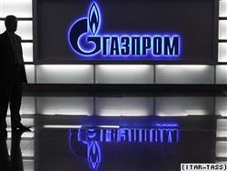 Газпром