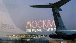  предсказатель из Непала