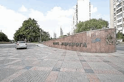 В парке Киева автомобилист обстрелял семью с детьми