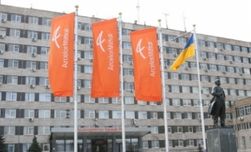 Компартия намерена вернуть "Криворожсталь" государству