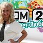 В России в скором времени могут запретить трансляции шоу "Дом-2"