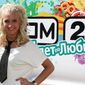 «Дом-2»: Вслед за «гей-семьями» могут появиться «шведские»