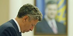 Бойко Юрий