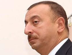Алиев