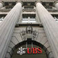 В рамках реорганизации швейцарский банк сократит 10 тыс. сотрудников