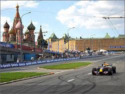 сочи