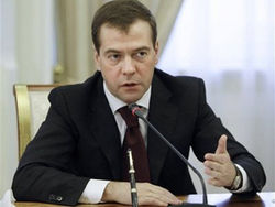 Дмитрий Медведев 