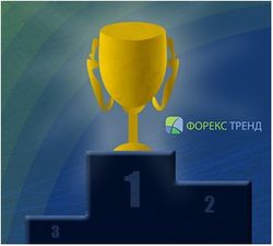 Odin: конкурс от Forex Trend – работа с реальными деньгами