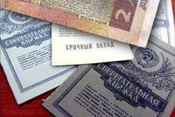 Азарову не нравится механизм выплат по вкладам Сбербанка СССР
