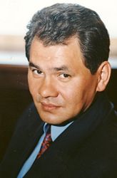 Сергей Шойгу