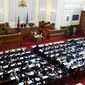 Досрочные выборы в парламент Болгарии назначены на 12 мая