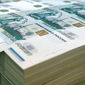 За 5 дней денежная база РФ сократилась на 4 процента