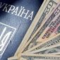 НБУ не будет отменять обязательную паспортизацию операций с наличкой – СМИ