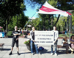 Пикет у белорусского посольства