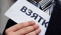 МВД нужна специальная статья УК для... недобросовестных взяточников