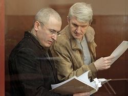 Ходорковский