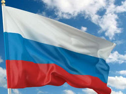 Россия
