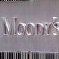 Агентство Moody's понизило рейтинг итальянских банков