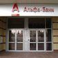 Альфа-банком на глобальном рынке пока ничего приобретать не планируется