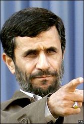 Ахмадинеджад