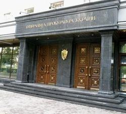 Украина-ООН