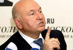 Латвия