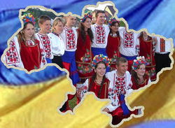 Украина