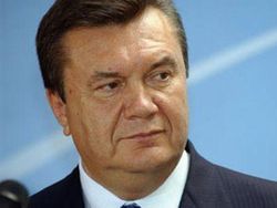 Украина